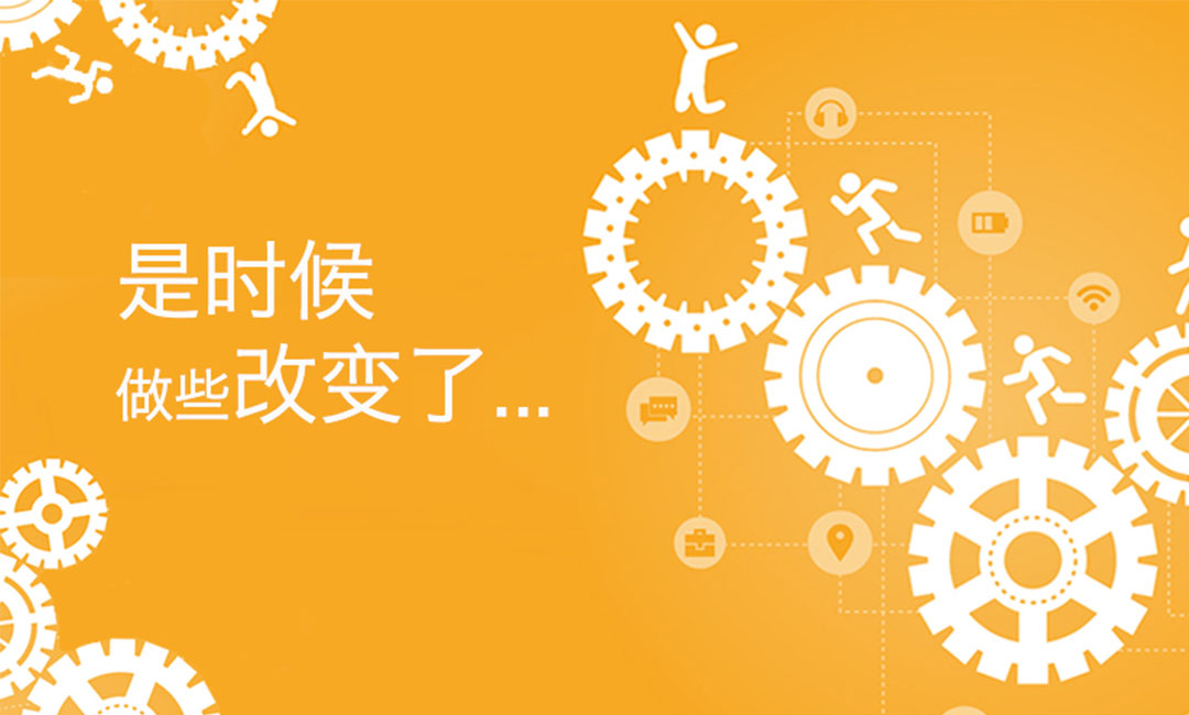 西双版纳西双版纳微奇迹三级分销系统案例