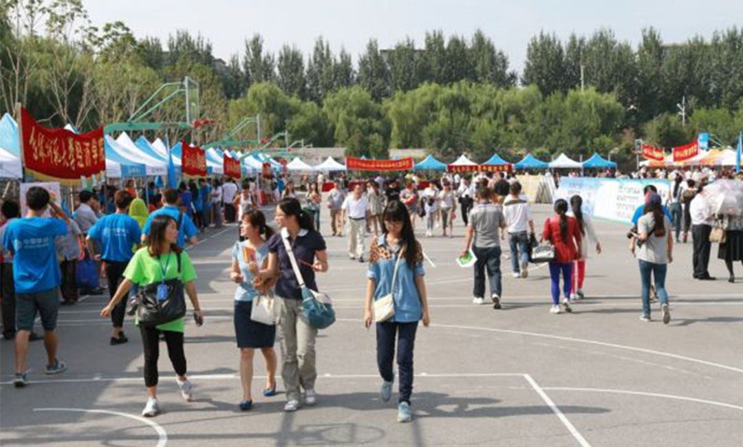 西双版纳西双版纳汇华学院新生招商活动策划